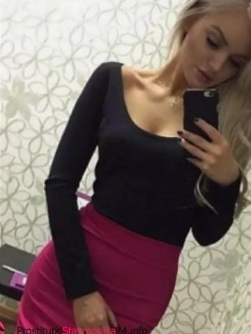 Нина Знойная Ночь Ногинск