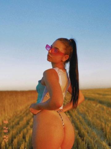 Мишель Ногинск